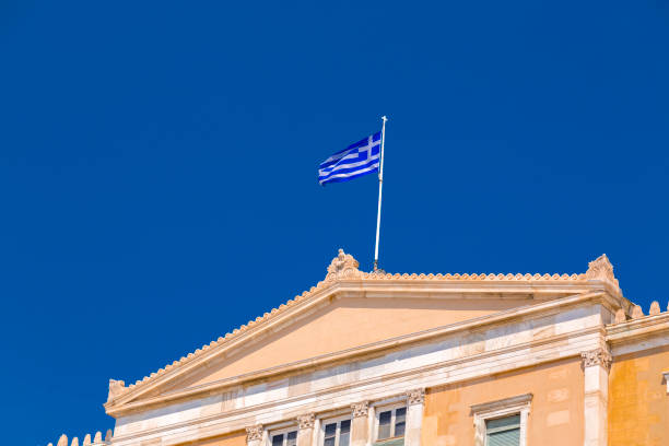 istock Syntagma Square, Athens, Greece 1165350154