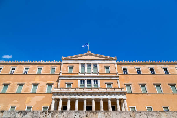 istock Syntagma Square, Athens, Greece 1165350262