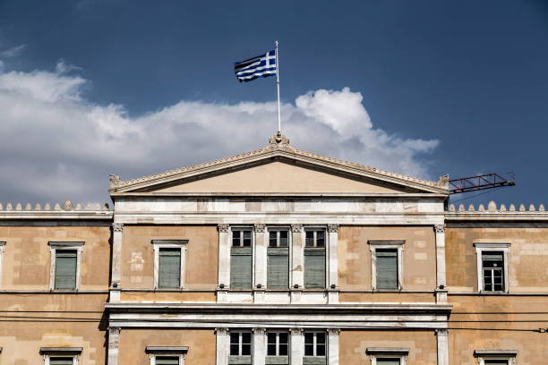 istock Syntagma Square, Athens, Greece 1165350286