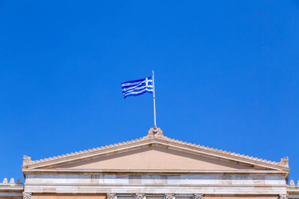 istock Syntagma Square, Athens, Greece 1165350298