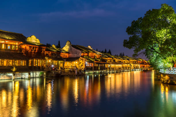 istock Night scene in Wuzhen, China 1165365964