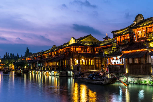 istock Night scene in Wuzhen, China 1165365965