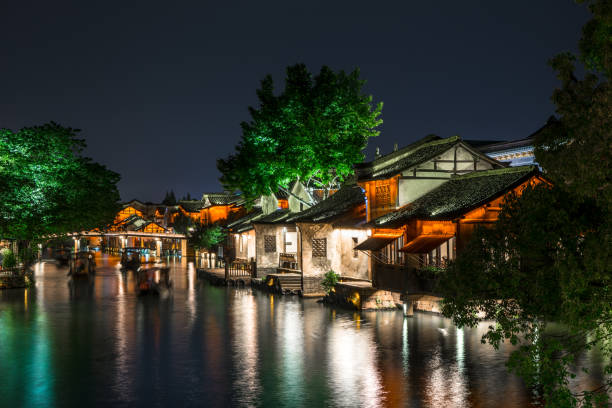 istock Night scene in Wuzhen, China 1165365970