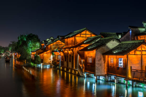 istock Night scene in Wuzhen, China 1165366510
