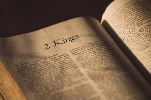 istock The first page of 2 Kings 1165373487