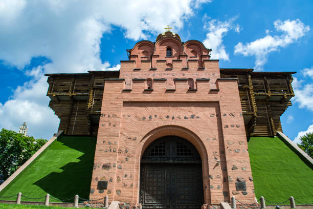 istock KIEV, UKRAINE. JULY 14, 2018. Golden Gate Monument. 1165393125