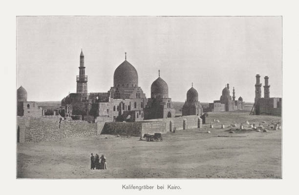 istock Tombs of the Caliphs, Cairo, Egypt, raster print, published 1896 1165395123