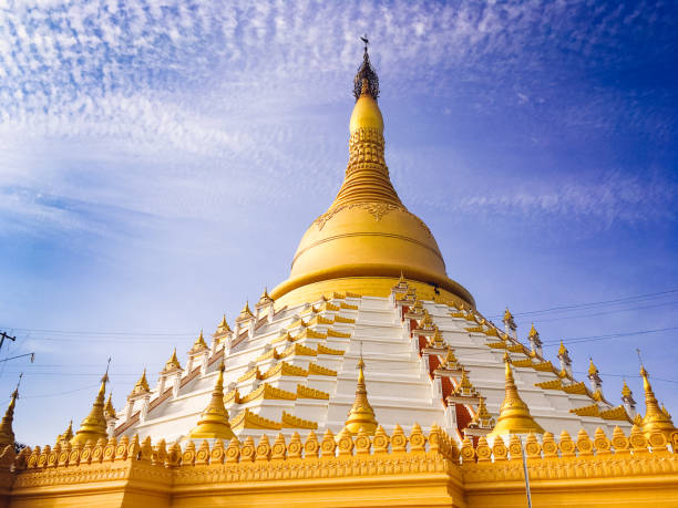 istock Mahazedi Pagoda in Bago, Myanmar 1165401809