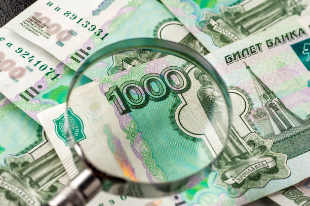 istock Close-up of 1000 rubles banknote 1165498755
