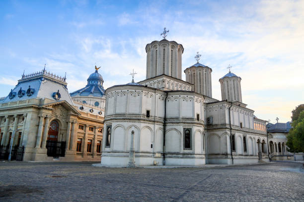 istock Patriarchate Hill in Bucharest 1165516584