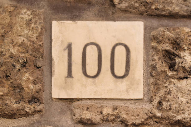 istock Vintage house number plate 1165561138