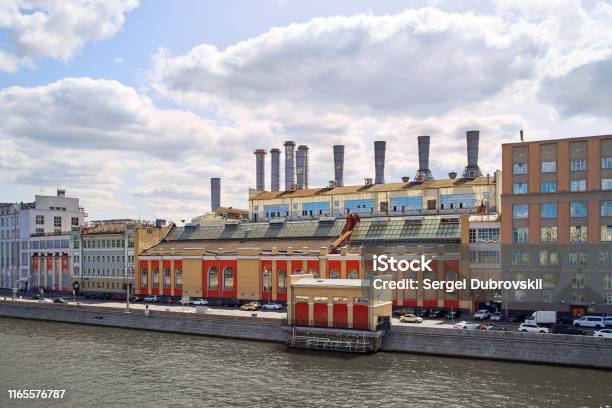 Moscow River Raushskaya Embankment Moscow Ges1 Stock Photo - Download Image Now