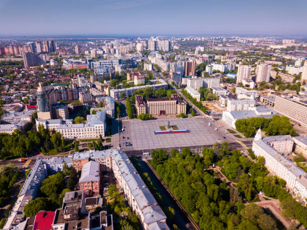 istock Aerial view of Voronezh overlooking Lenin square 1165579305