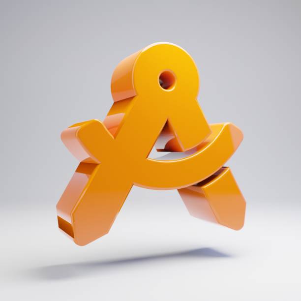 istock Volumetric glossy hot orange Drafting Compass icon isolated on white background. 1165591515