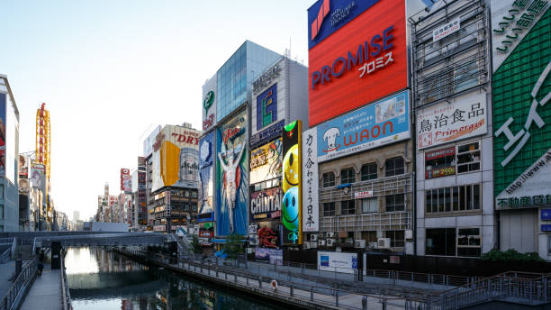 istock Cityscape of downtown Osaka Dotonbori 1165609822