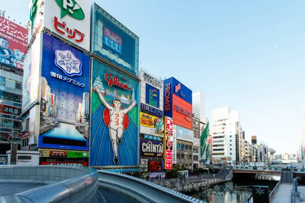 Photo of Cityscape of downtown Osaka Dotonbori