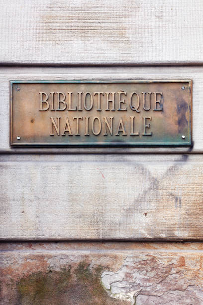 istock National library signboard on the wall 1165702573