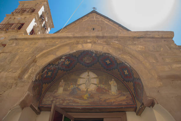 istock St Catherine's Monastery near Mount Sinai in Egypt 1165842073