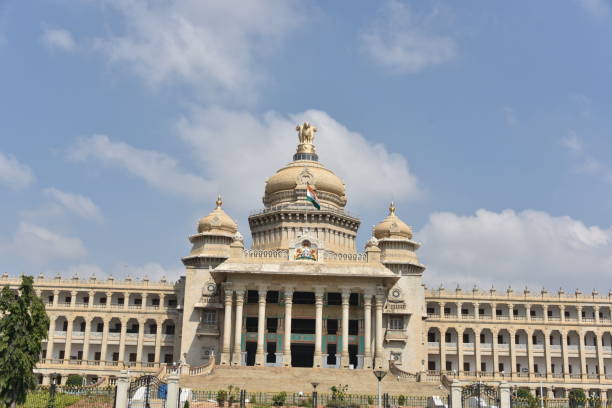 istock Vidhana Soudha, Bangalore, Karnataka, India 1165853117