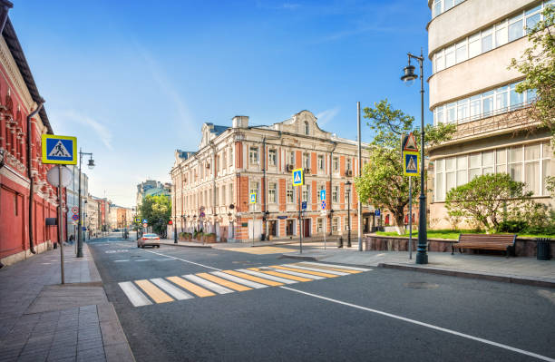istock Petrovka Street in Moscow 1165939981