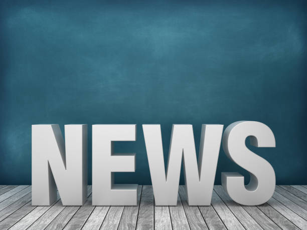 istock 3D Word NEWS on Chalkboard Background - 3D Rendering 1166222285