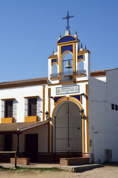 istock Through the streets of El Rocio, Huelva 1166229309