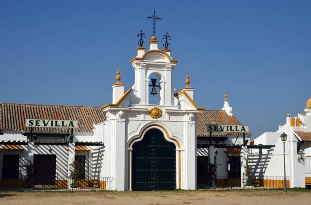 istock Through the streets of El Rocio, Huelva 1166229909