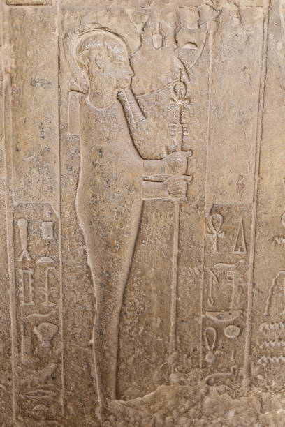 istock Scene in Memphis, Cairo, Egypt 1166245995