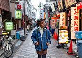 Portrait of a Happy Woman on the Streets of Tokyo