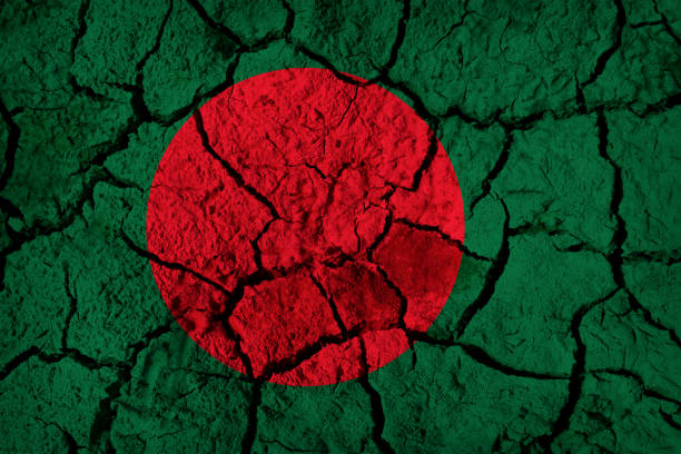 The national flag of Bangladesh was adopted officially on 17 January 1972. It consists of a red disc on top of a green field. The red disc is offset slightly toward the hoist so that it appears centred when the flag is flying.