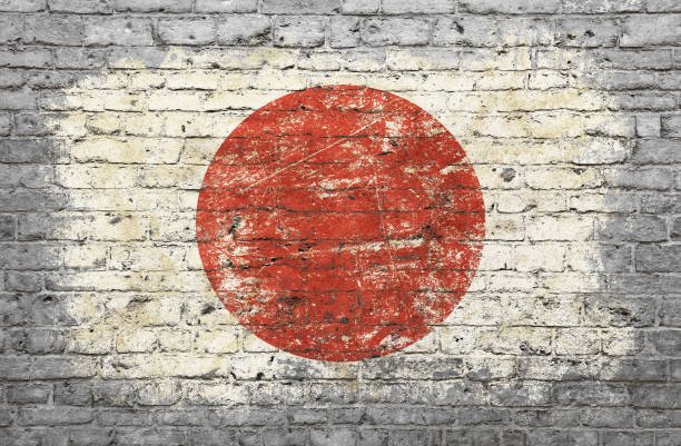 istock Flag of Japan painted on brick wall 1166401214