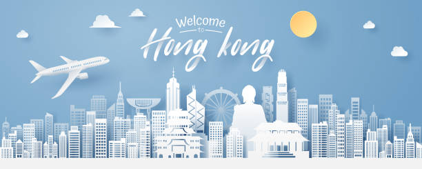 香港のランドマーク、旅行、観光コンセプトのペーパーカット。 - hong kong skyline panoramic china点のイラスト素材／クリップアート素材／マンガ素材／アイコン素材