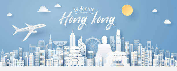 ilustrações, clipart, desenhos animados e ícones de corte de papel do marco de hong kong, do curso e do conceito do turismo. - cidade papel