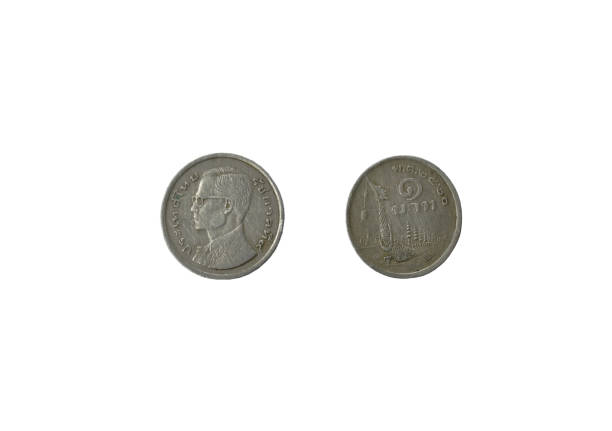 istock old model of one Thai baht coin 1166444336