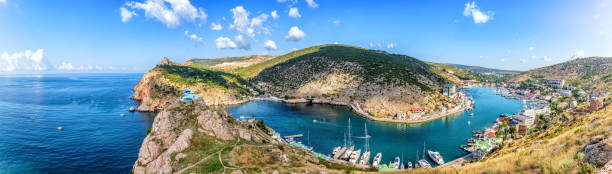 istock Balaklava Bay in Crimea, Ukraine, beautiful summer panorama 1166448621