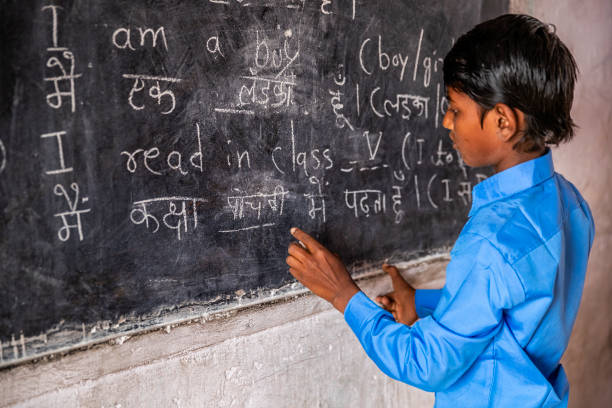 istock Indian schoolboy in classroom 1166486889
