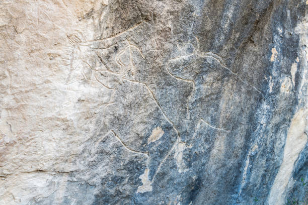 istock Ancient petroglyph depicting bulls in Gobustan, Azerbaijan. 1166494363