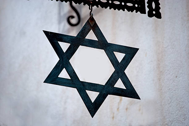 istock Star of David With Copy Space 116650042