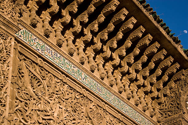 istock Islamic Carved Cedarwood 116652718