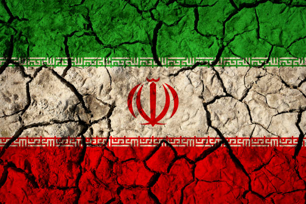 istock Flag Of Iran 1166559093