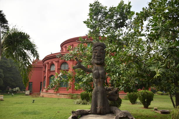 State Central Library, Bangalore,Karnataka, India