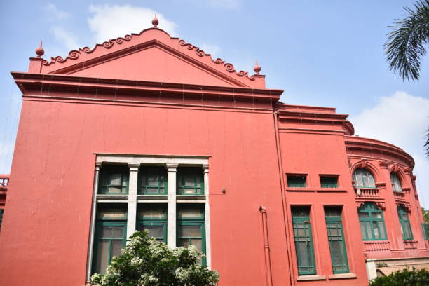 istock State Central Library, Bangalore,Karnataka, India 1166574932