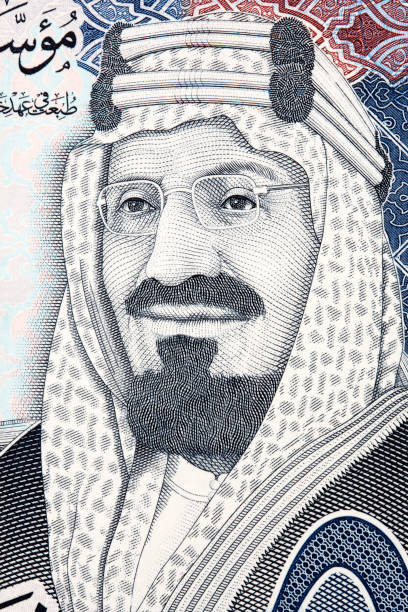 istock Abdulaziz bin Abdul Rahman a portrait 1166575494