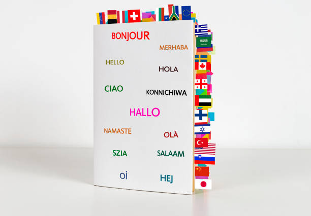 ciao - hardcover book education single word horizontal foto e immagini stock