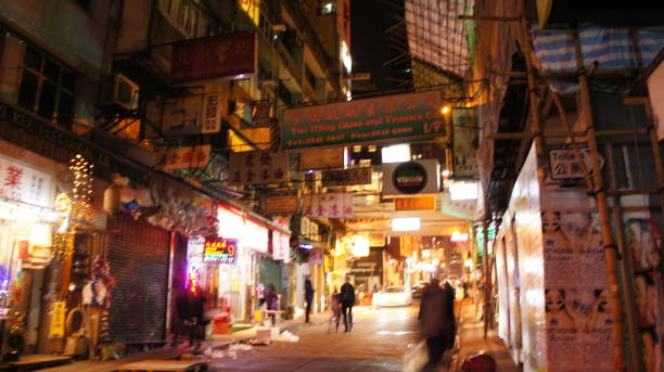istock hongkong street at night 1166608992