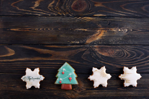 istock Christmas baking. Christmas spices and nuts on rusty stone table. Top view with copy space. 1166611831