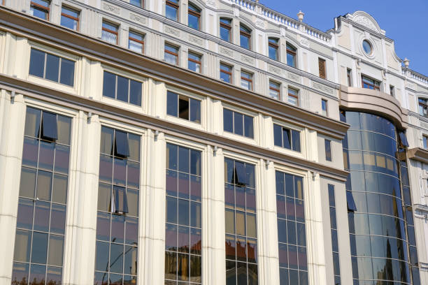 istock Modern beautiful office building in Kiev 1166615497