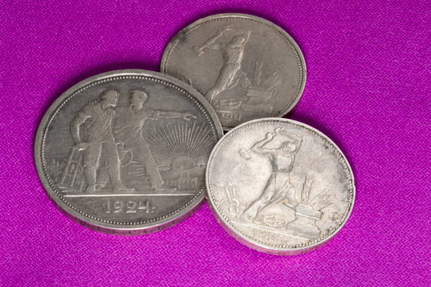 istock Silver coins of the Soviet Union 1166650445