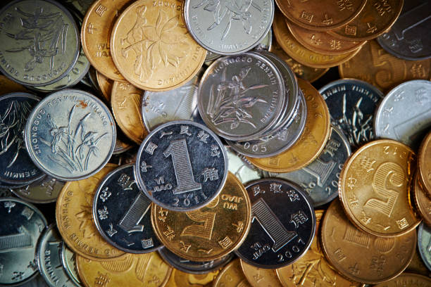 istock Chinese currency coins 1166651087