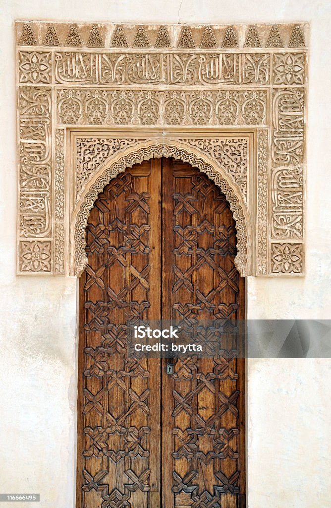 Complexo de porta - Foto de stock de Alhambra - Granada royalty-free